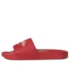Adidas Originals Adilette Shower Slides In Animal Print