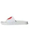 Adidas Originals Adidas Adilette Slide 'japan' In White