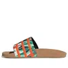 Adidas Originals Adidas Adilette Slides 'cork' In Multi