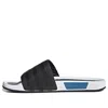 Adidas Originals Adidas Adilette Slides Premium 'nmd_r1'
