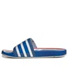 Adidas Originals Adidas Adilette Slides Premium 'sl72' In Blue