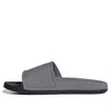Adidas Originals Adidas Adilette Tnd Slippers 'grey White'