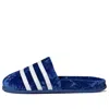 Adidas Originals Adidas Adimule Slide 'blue Velvet'