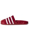 Adidas Originals Adidas Adimule Slide 'red Velvet'
