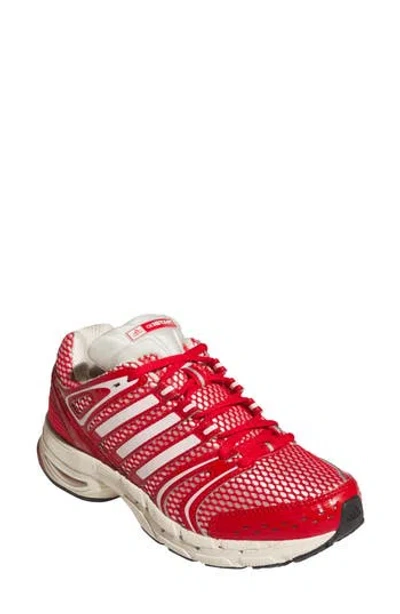 Adidas Originals Adidas Adistar Control 5 Sneaker In Cream White