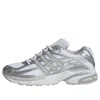 Adidas Originals Adistar Cushion Sneakers In Gray