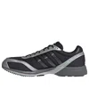Adidas Originals Adizero Adios Og Sneakers In Multi