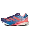 Adidas Originals Adidas Adizero Adios Pro 2 'legacy Indigo Turbo' In Blue