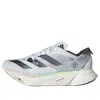 Adidas Originals Adidas Adizero Adios Pro 3 'cloud White' In Multi
