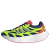 Adidas Originals Low Top Sneakers With Mesh Upper And Contrast Panels In Multi