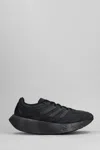 Adidas Originals Adidas Gender Inclusive Adizero Aruku Sneaker