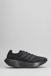 Adidas Originals Adizero Aruku Low-top Sneakers