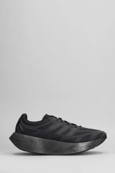 ADIDAS ORIGINALS ADIDAS ADIZERO ARUKU SNEAKERS