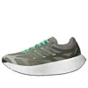 Adidas Originals Adidas Gender Inclusive Adizero Aruku Sneaker