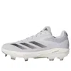 Adidas Originals Adidas Adizero Electric Tpu 'team Light Grey Core Black Cloud White'