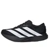 Adidas Originals Adidas Gender Inclusive Adizero Evo Sl Running Shoe
