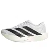 Adidas Originals Mens Adizero Fabric Low-top Trainers White Core Black White
