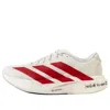 Adidas Originals Adidas Adizero Evo Sl 'white Red' In Neutral