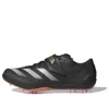 Adidas Originals Adidas Adizero Hj Track And Field 'black Silver'