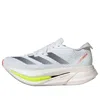 Adidas Originals Adiero Prime X 2 Strung Lace-up Trainers In Gray