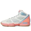 Adidas Originals Mens Adidas Adizero Rose 1.5 Restomod