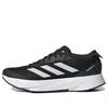 Adidas Originals Adizero Sl Running Shoe