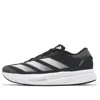 Adidas Originals Adidas Adizero Sl2 Running Shoe