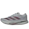 Adidas Originals Adidas Adizero Sl2 Running Shoe In Gray
