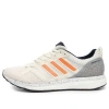 Adidas Originals Adidas Adizero Tempo 9 'hi-res Orange'