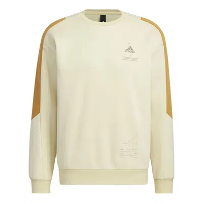 Adidas Originals Adidas Adult Male Engineered Crew Sweatshirt 'tan' In Neutral