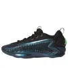 Adidas Originals Blue Anthony Edwards Edition 1 Low Sneakers In Black