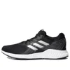 Adidas Originals Adidas Aerobounce 2 'core Black' In Multi