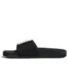 Adidas Originals Adidas Alexander Wang X Adilette Slide 'core Black' In Animal Print