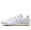 Adidas Originals Adidas Alife X Starcow X Stan Smith 'alife X Starcow' In Multi