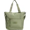 Adidas Originals All Me 2 Tote Bag In Tent Green/gold Metallic