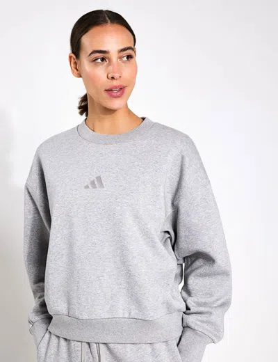 Adidas Originals Adidas All Szn Fleece Loose Sweatshirt In Grey