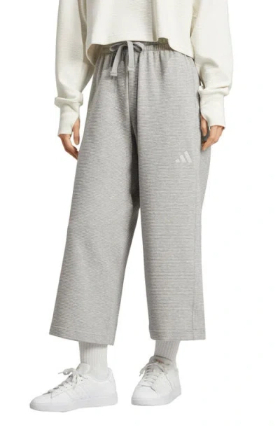 Adidas Originals Adidas All Szn Rid Flare Drawstring Pants In Medium Grey Heather