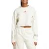 Adidas Originals Adidas All Szn Sweatshirt In White
