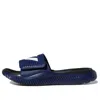 Adidas Originals Adidas Alphabounce Slide 'navy'