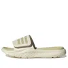 Adidas Originals Adidas Alphabounce Slide 'wonder White Sandy Beige Metallic'