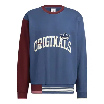 Adidas Originals Adidas Anti University Crewneck Sweatshirt In Blue