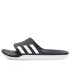 Adidas Originals Adidas Aqualette Cf Slippers 'black White'