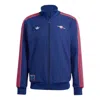Adidas Originals Adidas Arsenal Terrace Icons Track Jacket 'blue'