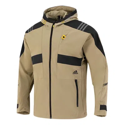 Adidas Originals Adidas Athleisure Casual Sports Hooded Training Knit Jacket Khaki In Brown