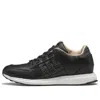 Adidas Originals Adidas Avenue X Eqt Support 93/16 'black'