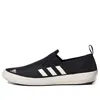 Adidas Originals Adidas B Slip-on Dlx Black