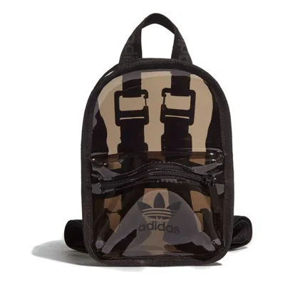 Adidas Originals Adidas Backpack 'black Brown' In Multi