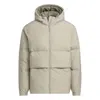 Adidas Originals Adidas Basic Down Jacket 'beige' In Gray