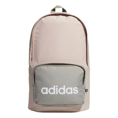 Adidas Originals Adidas Basketball Backpack 'beige' In Neutral
