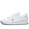Adidas Originals Adidas Beams X Spirit Of The Games Slip-on 'white' End. Exclusive